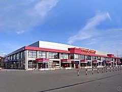 Фортуна - Автоград
