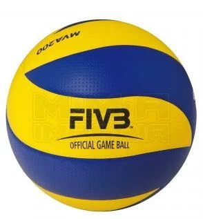 Мяч волейбольный MVA200