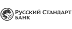 Логотип Банк Русский стандарт
